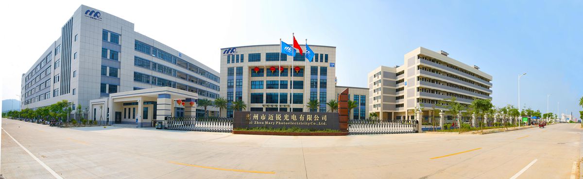 公海jcjc光电惠州基地.jpg