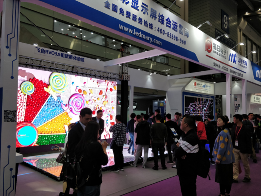 公海jcjc光电深圳LED展